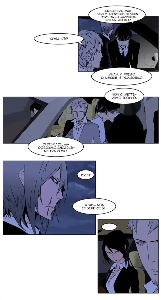 Noblesse Capitolo 209 page 17