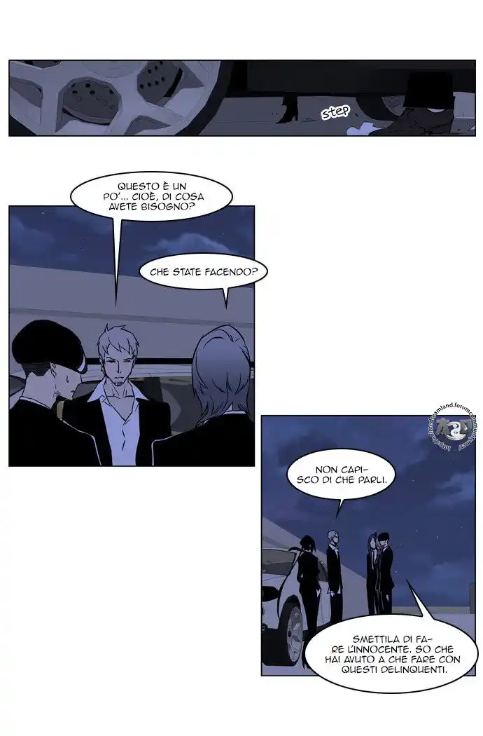 Noblesse Capitolo 209 page 18