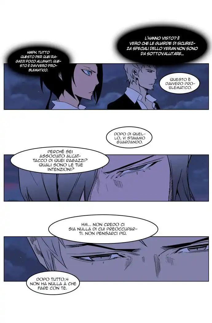 Noblesse Capitolo 209 page 20