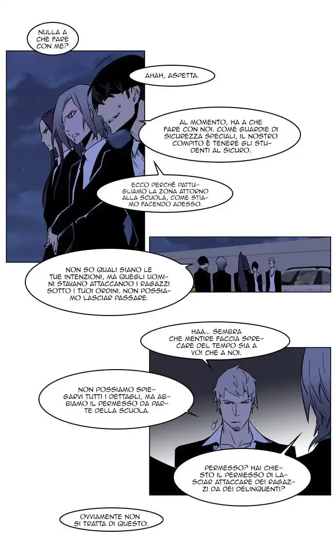 Noblesse Capitolo 209 page 21