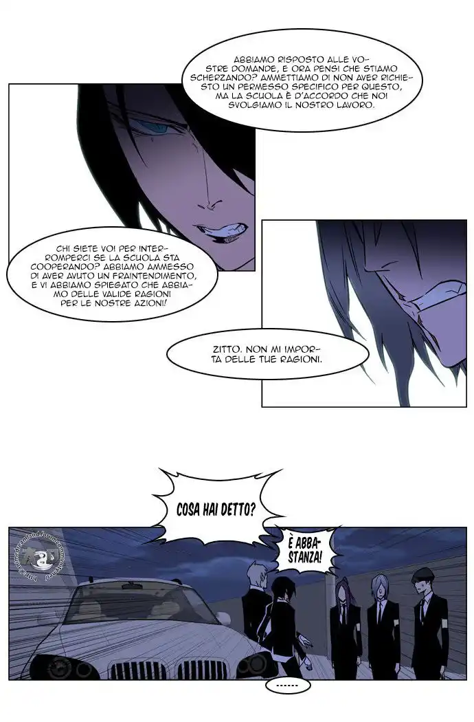 Noblesse Capitolo 209 page 23