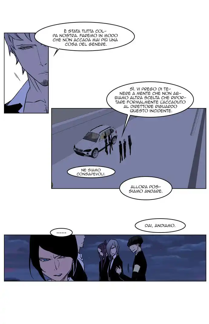 Noblesse Capitolo 209 page 24