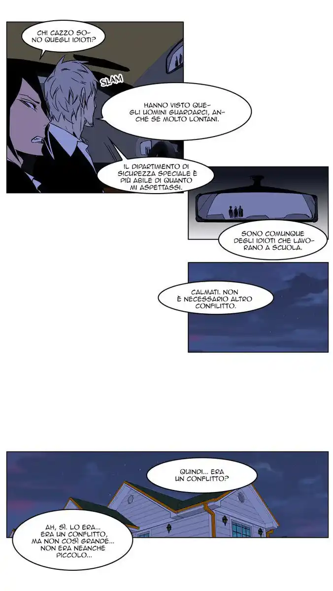 Noblesse Capitolo 209 page 25