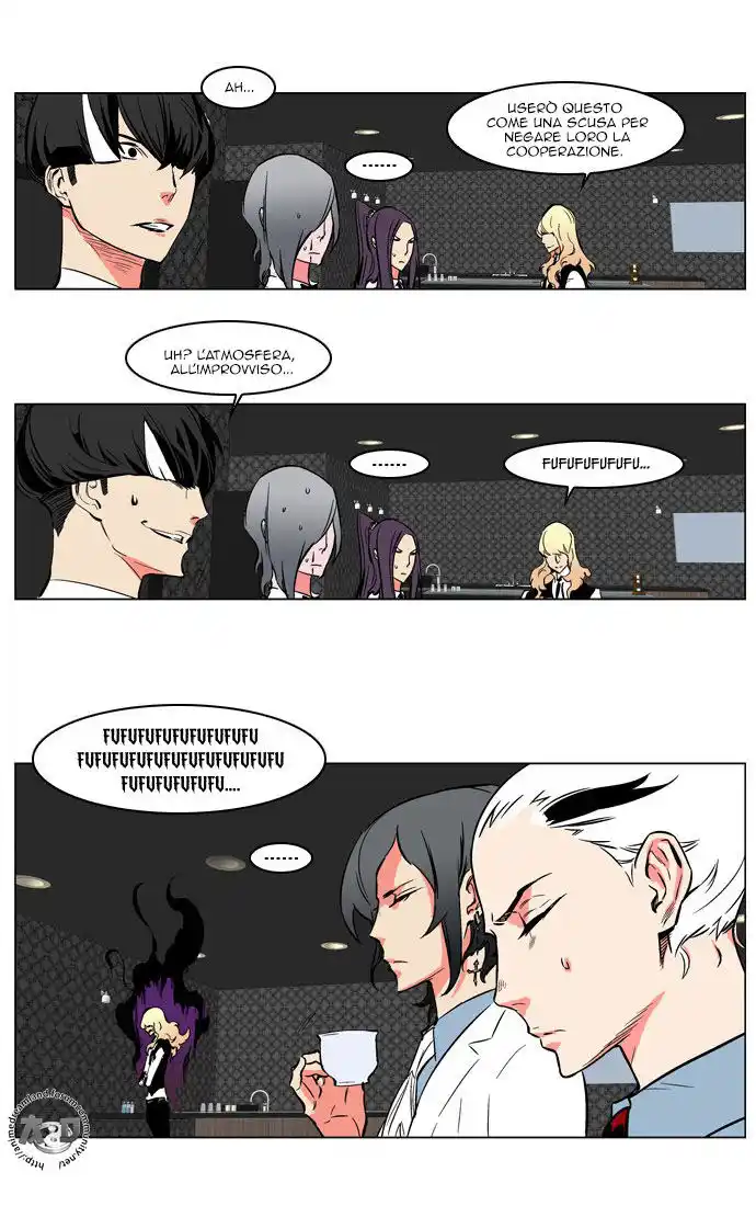 Noblesse Capitolo 209 page 28