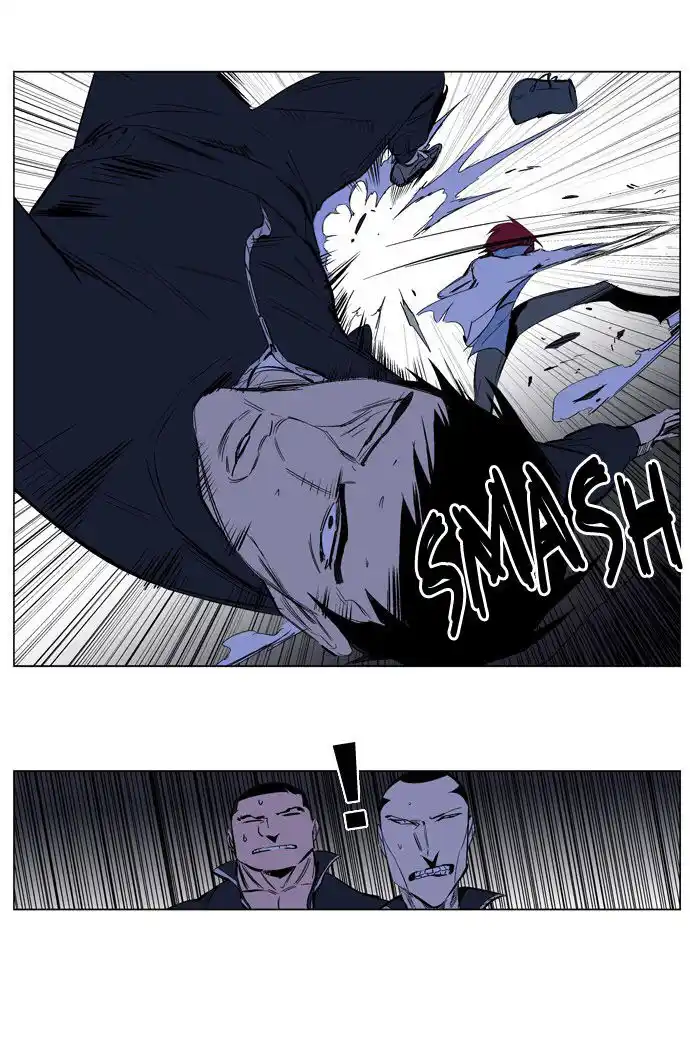 Noblesse Capitolo 209 page 6