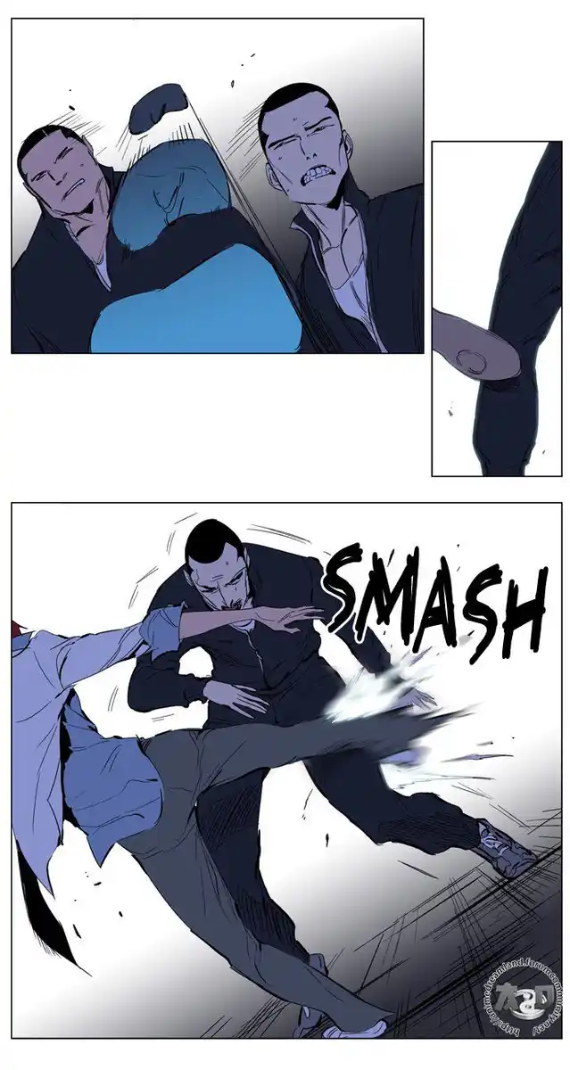 Noblesse Capitolo 209 page 8