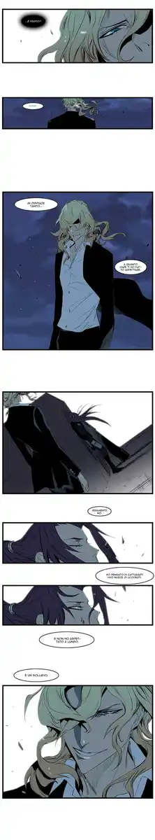 Noblesse Capitolo 117 page 6