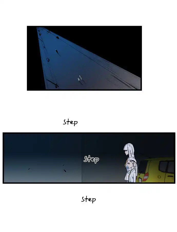 Noblesse Capitolo 108 page 14