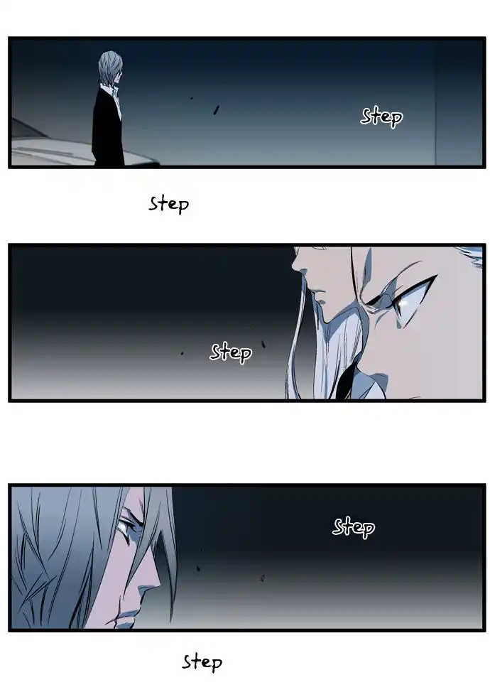 Noblesse Capitolo 108 page 15