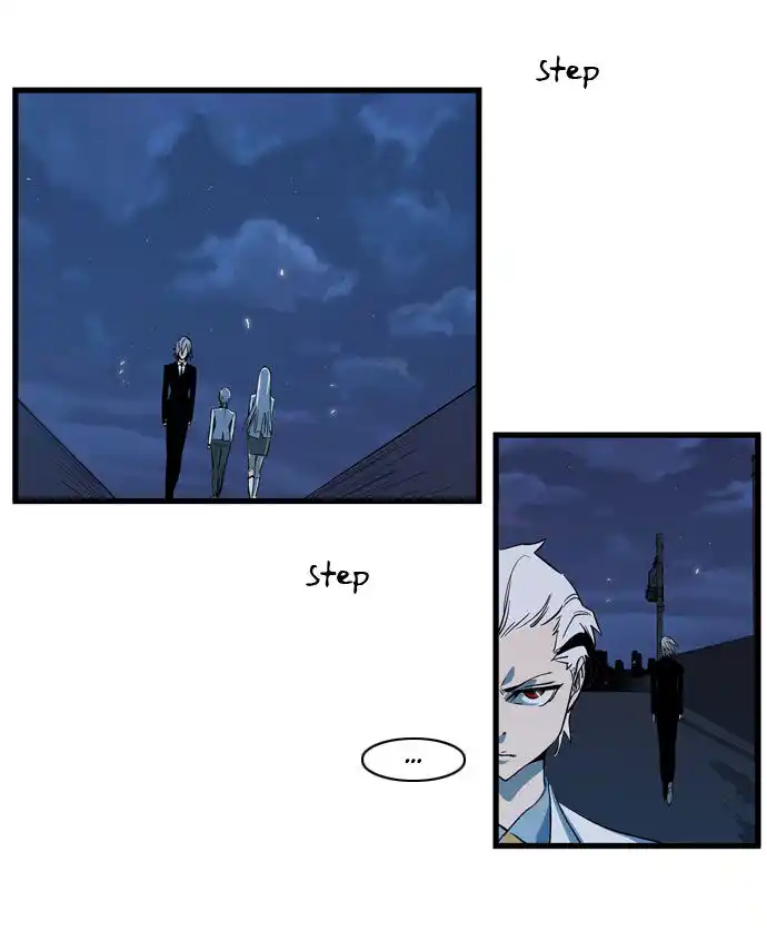 Noblesse Capitolo 108 page 16