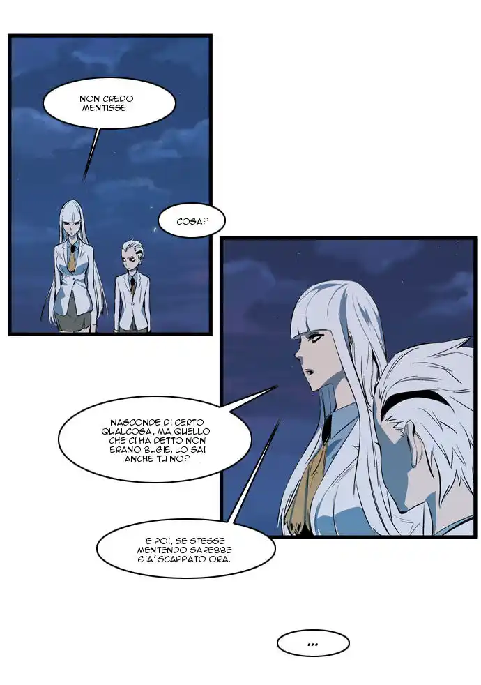 Noblesse Capitolo 108 page 17