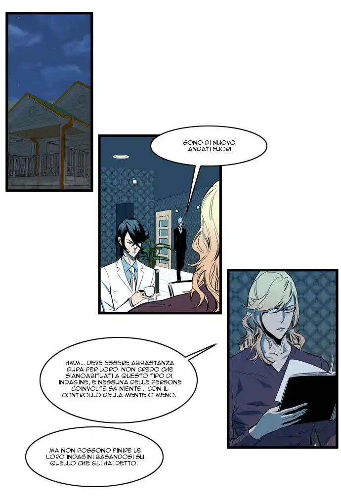 Noblesse Capitolo 108 page 18