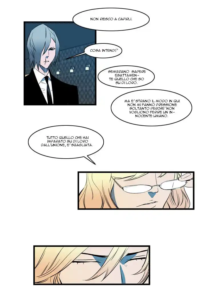 Noblesse Capitolo 108 page 19