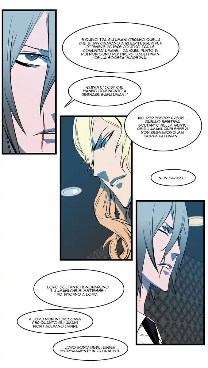 Noblesse Capitolo 108 page 24