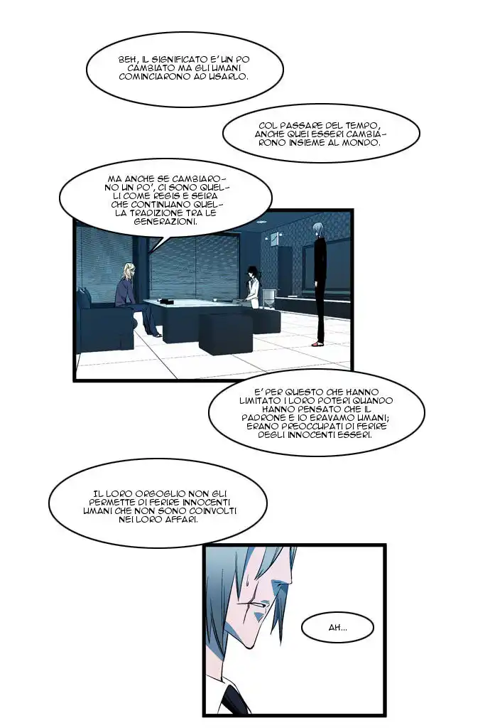 Noblesse Capitolo 108 page 27