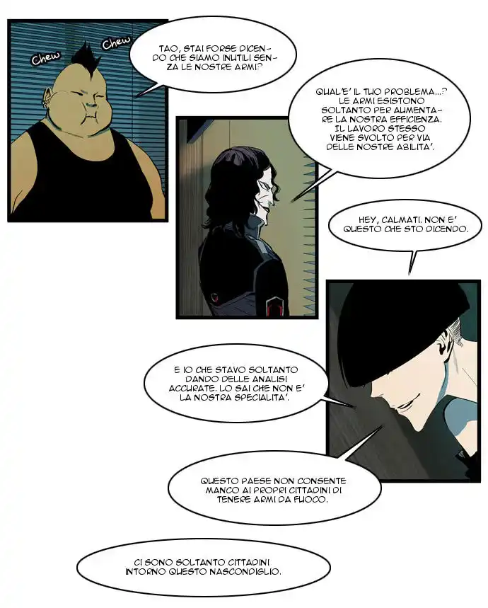 Noblesse Capitolo 108 page 5