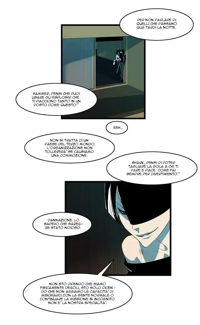 Noblesse Capitolo 108 page 6