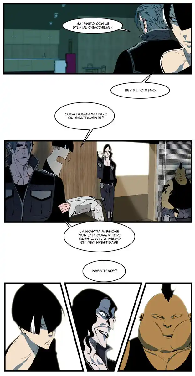 Noblesse Capitolo 108 page 7