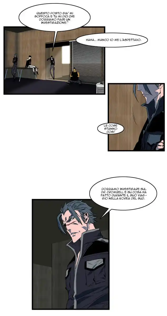 Noblesse Capitolo 108 page 8