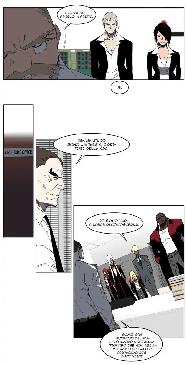 Noblesse Capitolo 214 page 11