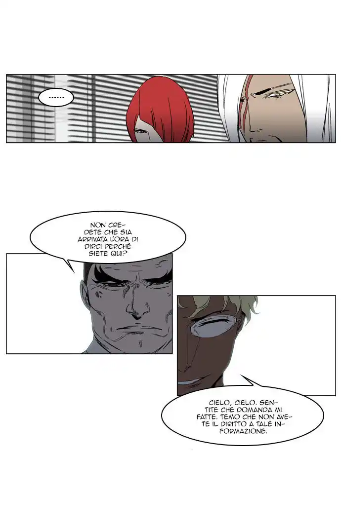 Noblesse Capitolo 214 page 12