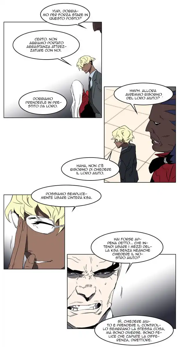 Noblesse Capitolo 214 page 14