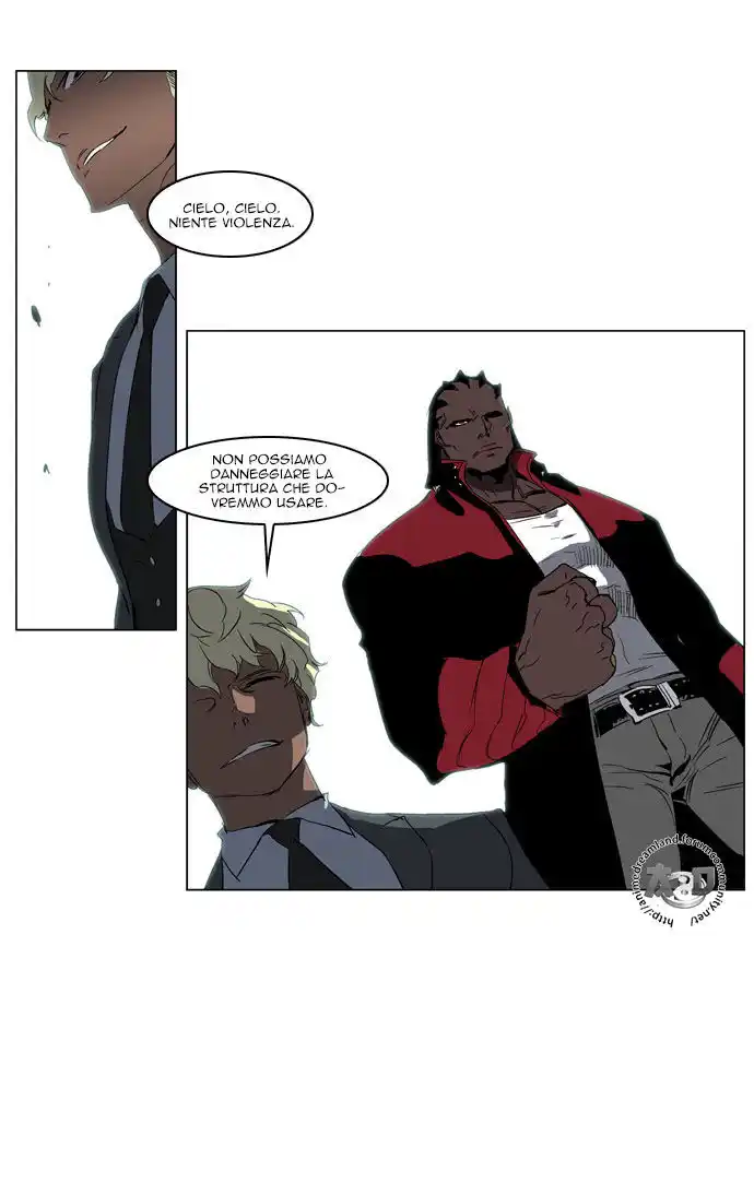 Noblesse Capitolo 214 page 18