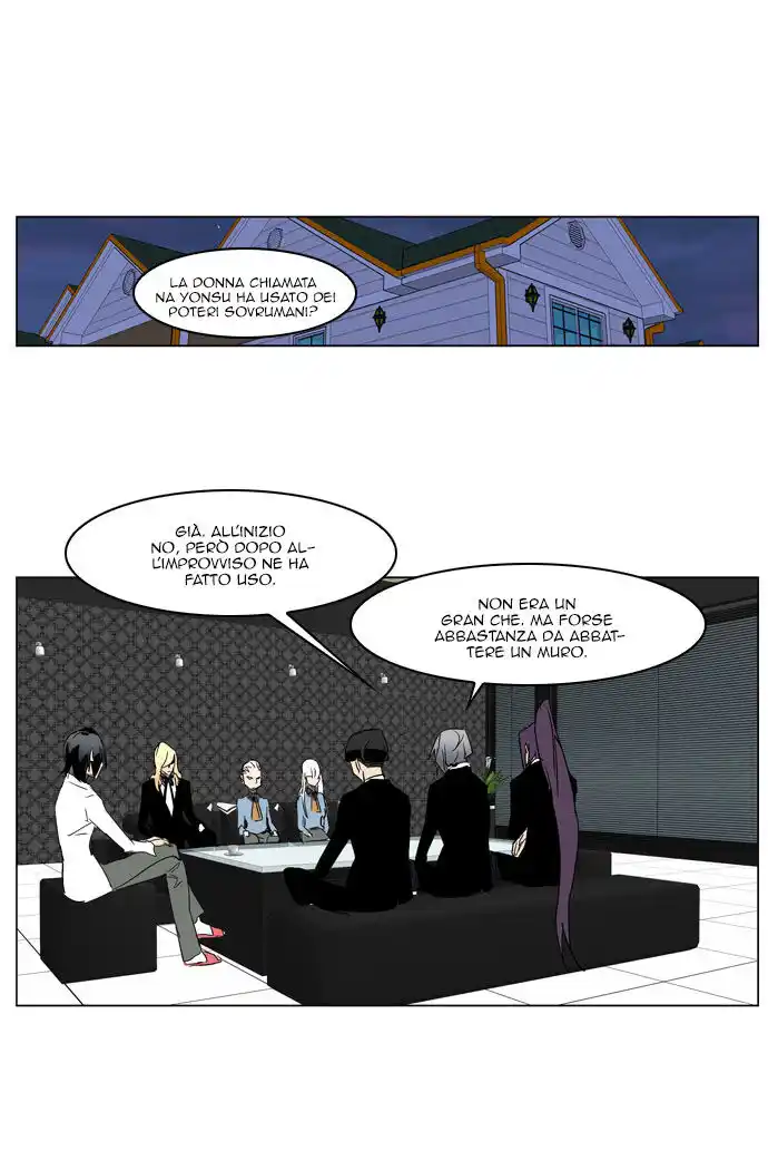 Noblesse Capitolo 214 page 19