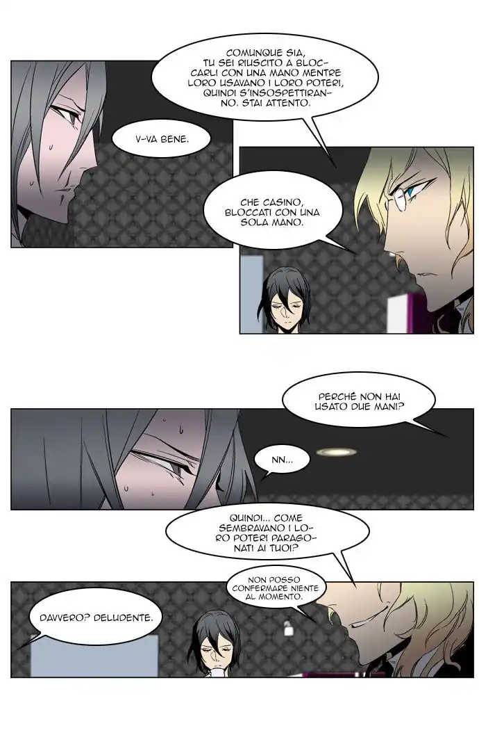 Noblesse Capitolo 214 page 21