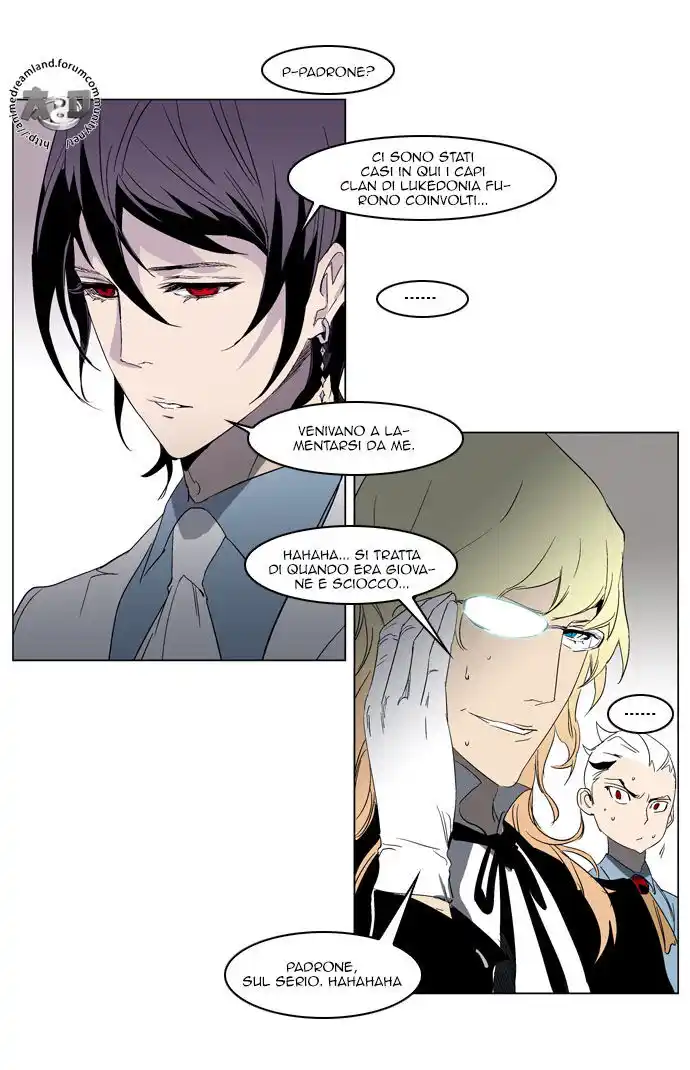 Noblesse Capitolo 214 page 23