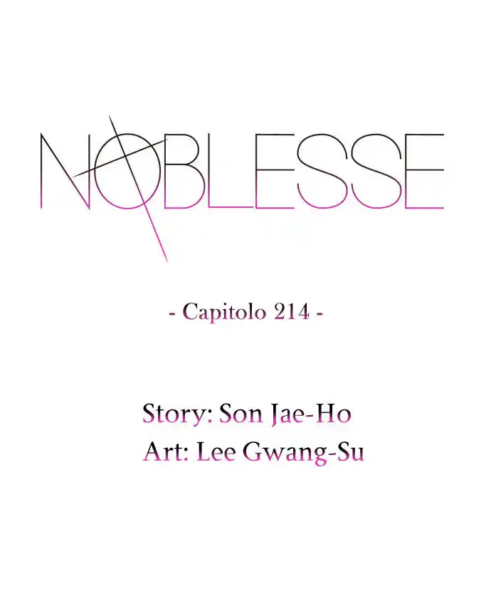 Noblesse Capitolo 214 page 3