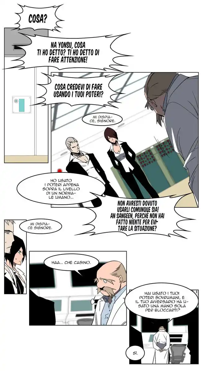 Noblesse Capitolo 214 page 6