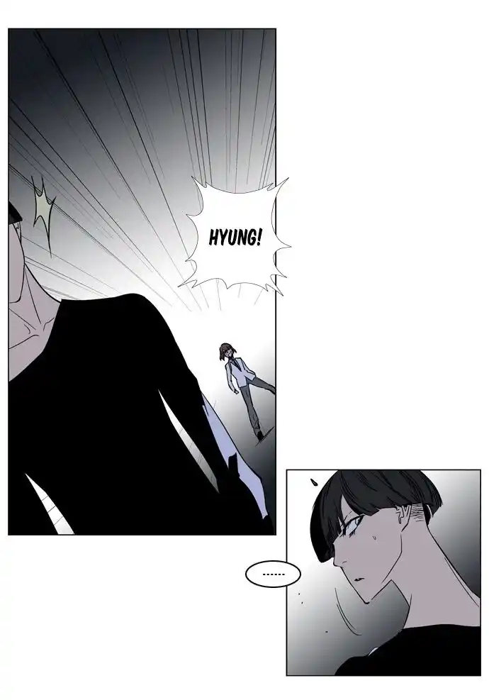 Noblesse Capitolo 136 page 11