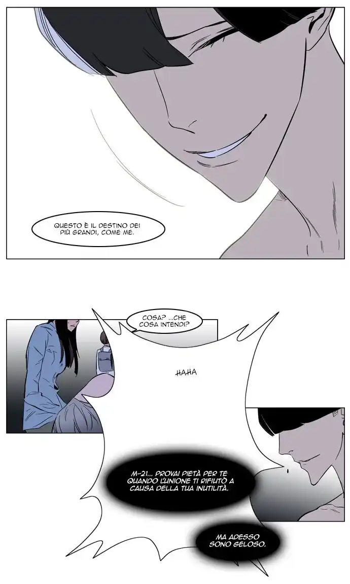 Noblesse Capitolo 136 page 13