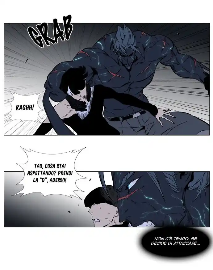 Noblesse Capitolo 136 page 14