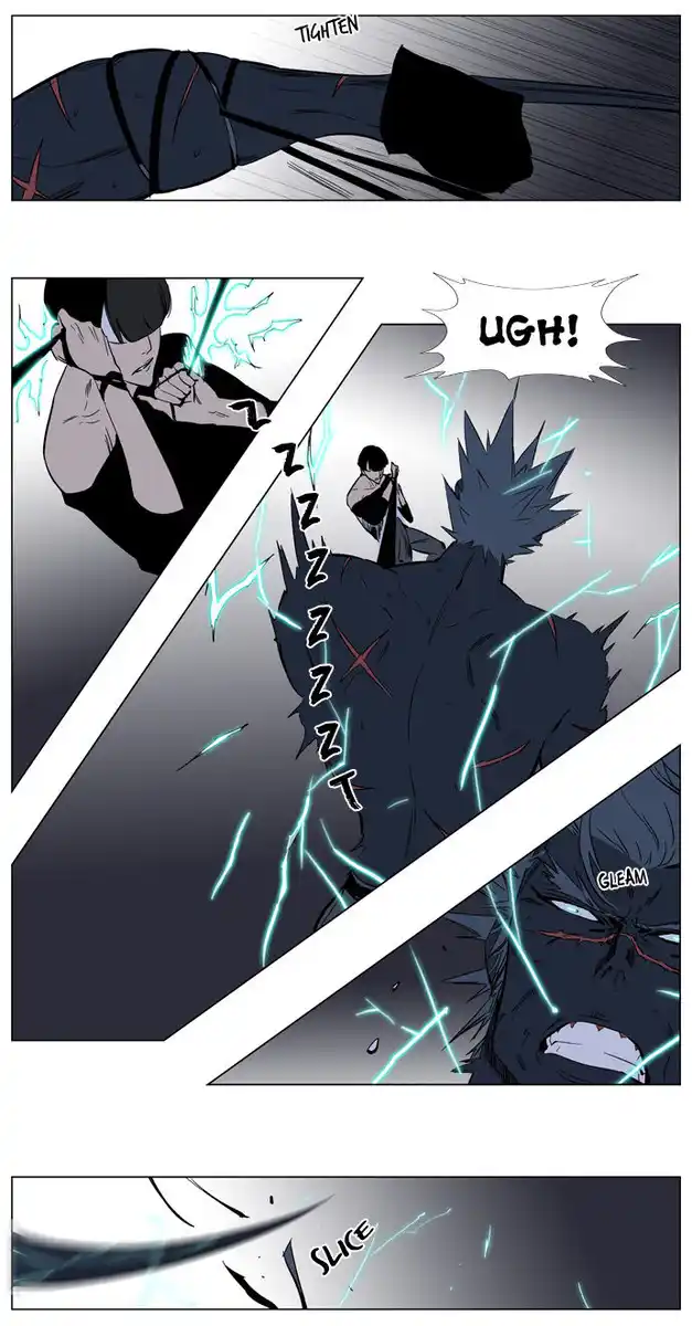 Noblesse Capitolo 136 page 17