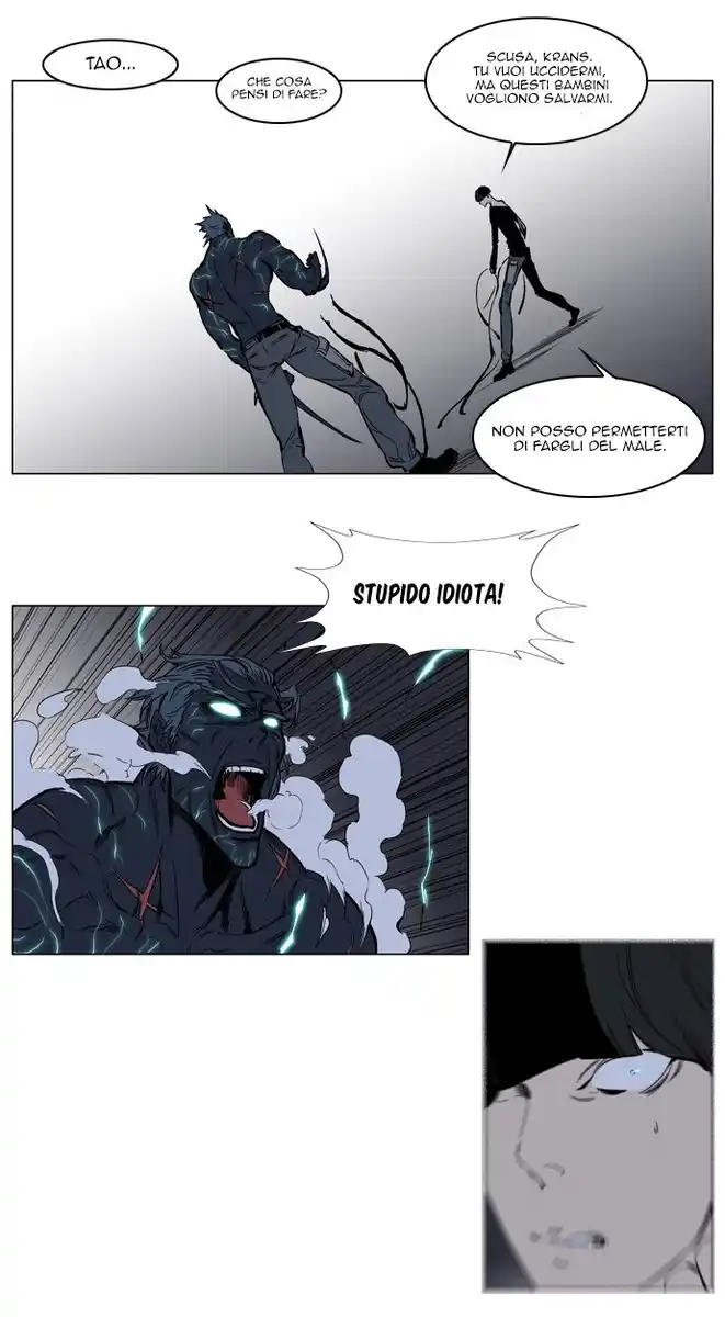 Noblesse Capitolo 136 page 18