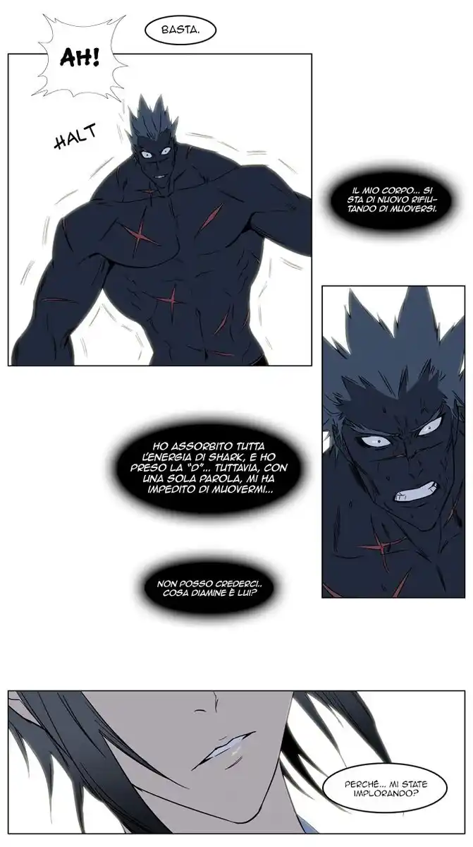 Noblesse Capitolo 136 page 21