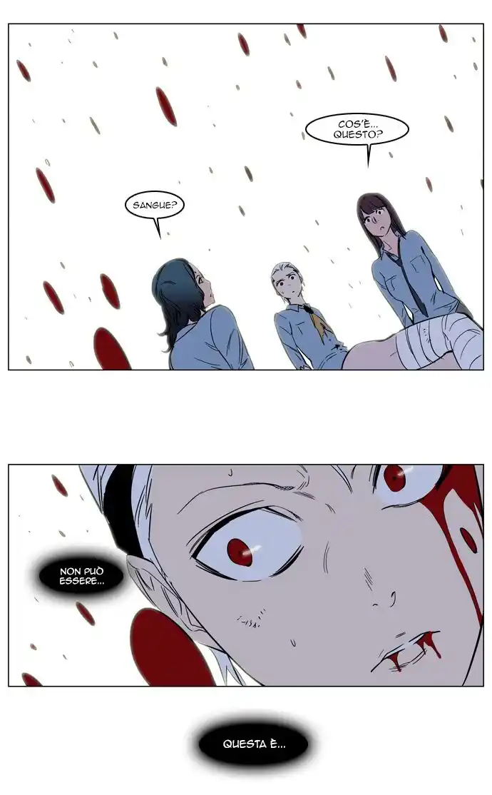 Noblesse Capitolo 136 page 27