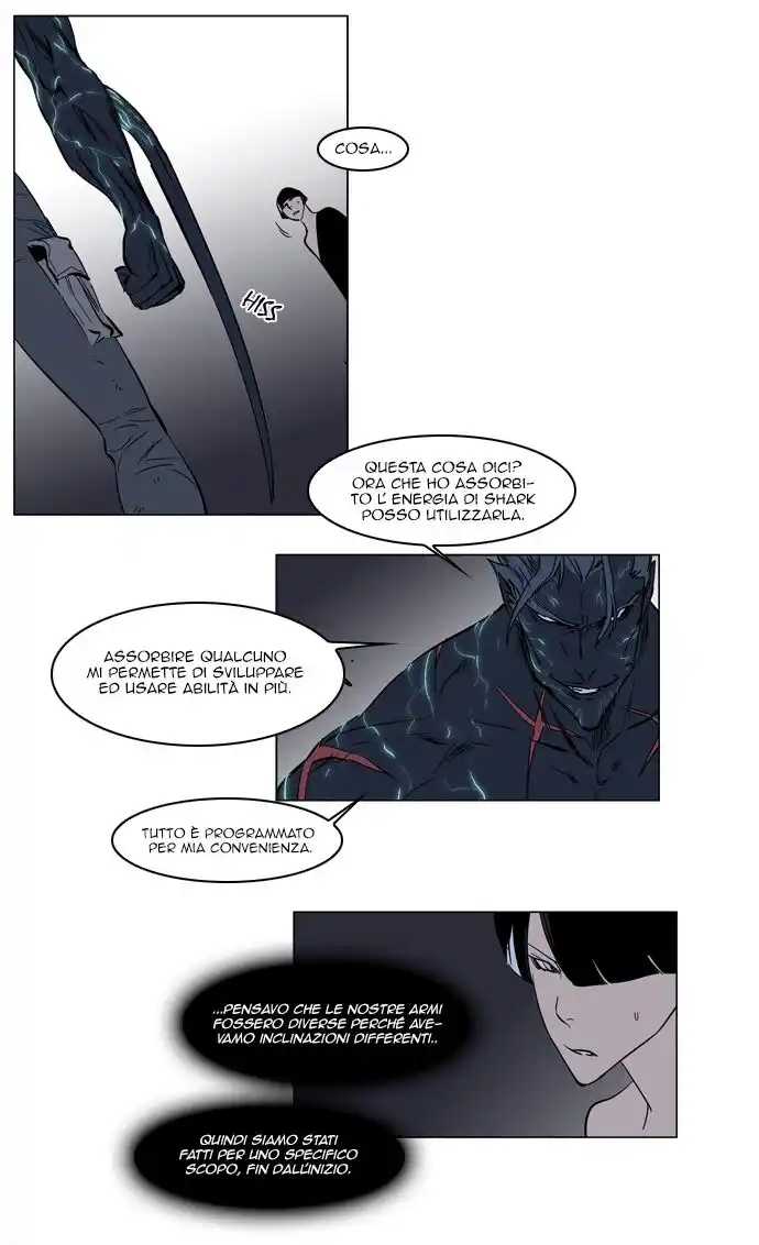 Noblesse Capitolo 136 page 3