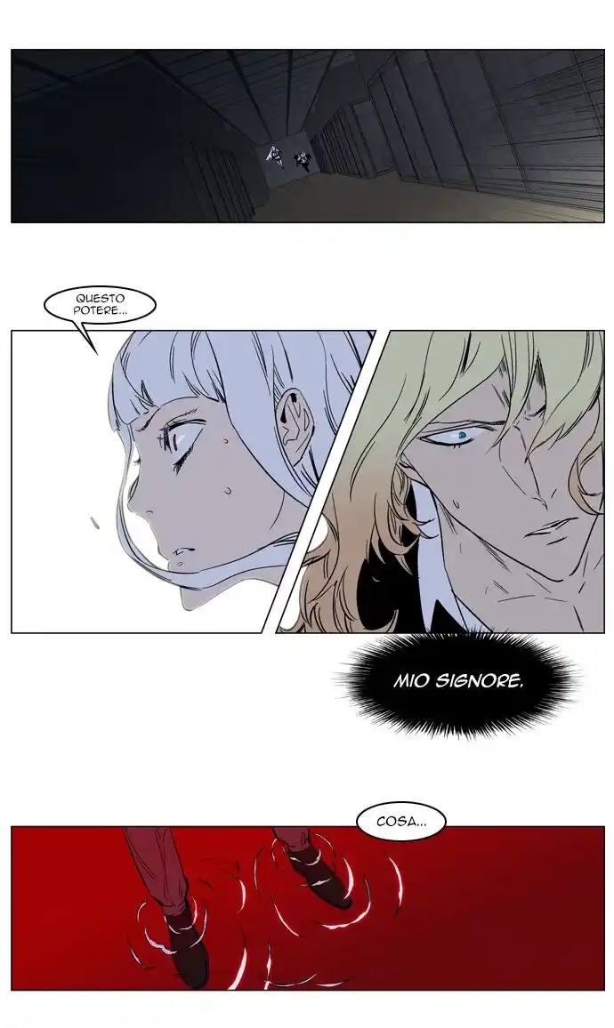 Noblesse Capitolo 136 page 31