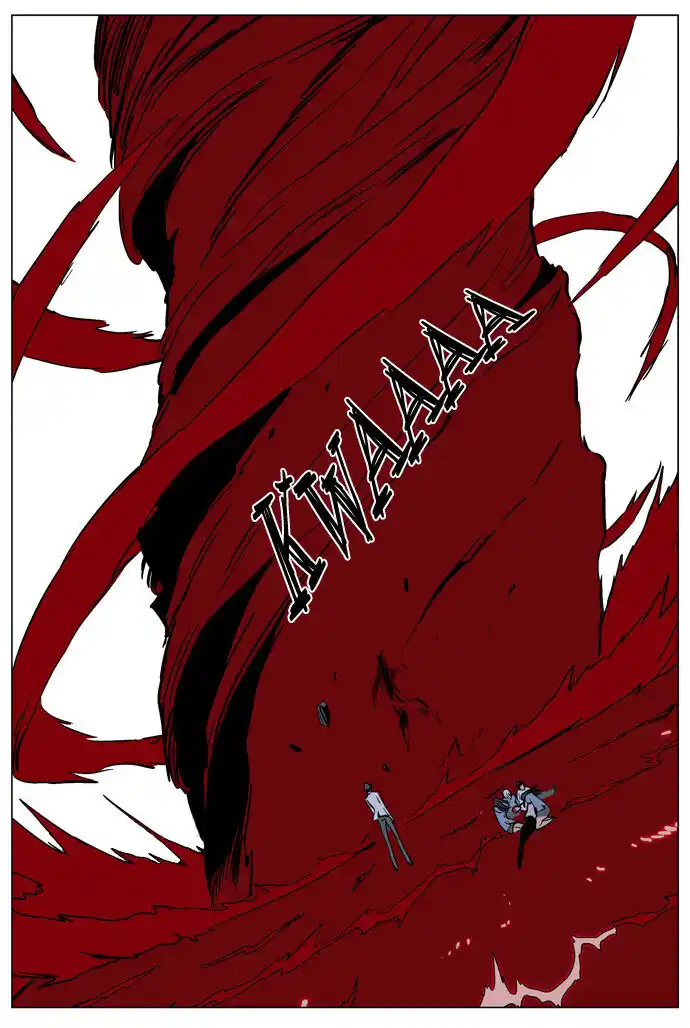 Noblesse Capitolo 136 page 35