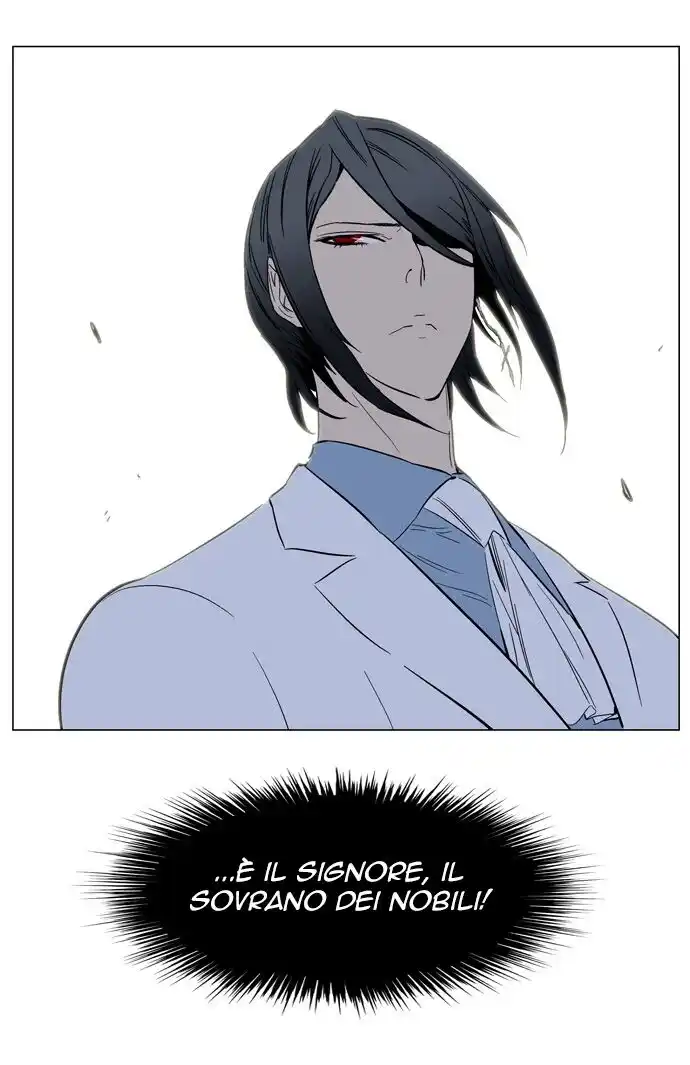 Noblesse Capitolo 136 page 40