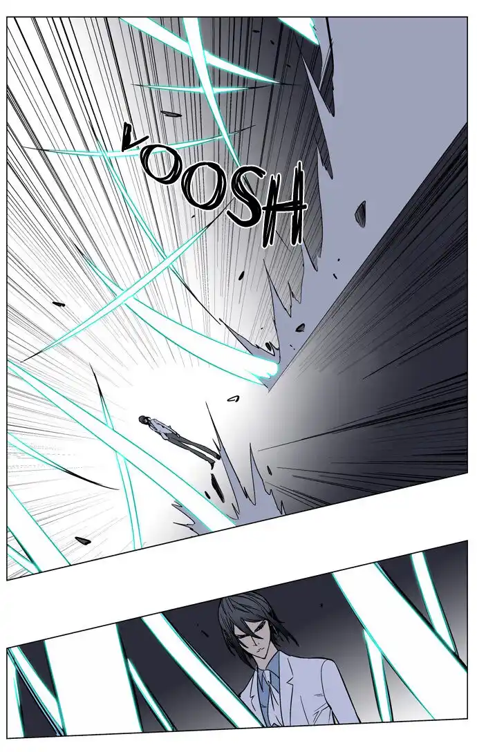 Noblesse Capitolo 136 page 6