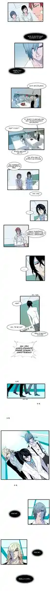 Noblesse Capitolo 81 page 5