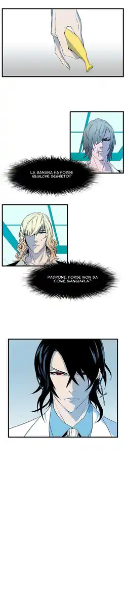 Noblesse Capitolo 81 page 6