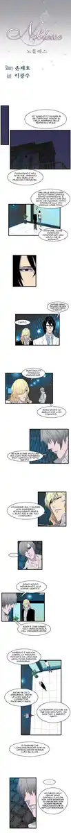 Noblesse Capitolo 79 page 2