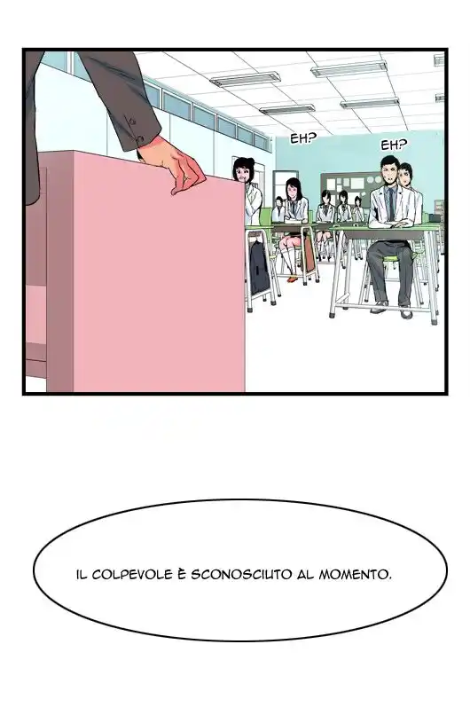 Noblesse Capitolo 19 page 12