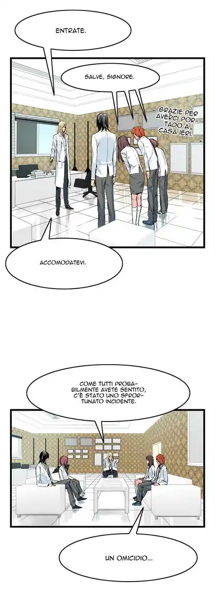 Noblesse Capitolo 19 page 19