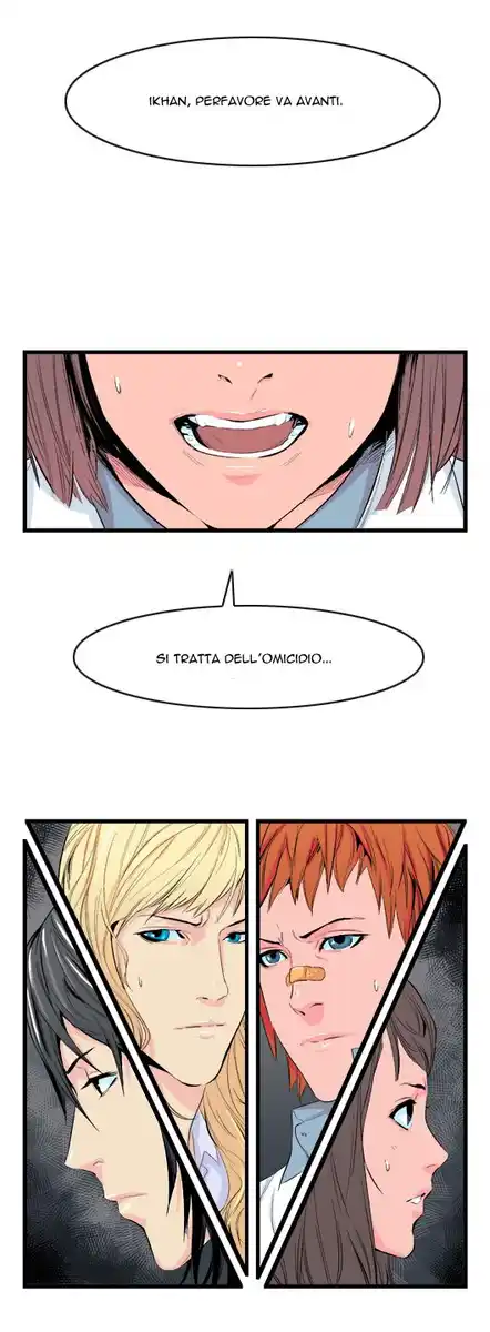 Noblesse Capitolo 19 page 25